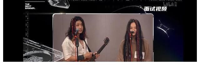 选手们|《我的音乐你听吗》开播,文物修复师惊艳全场,许嵩也一展歌喉