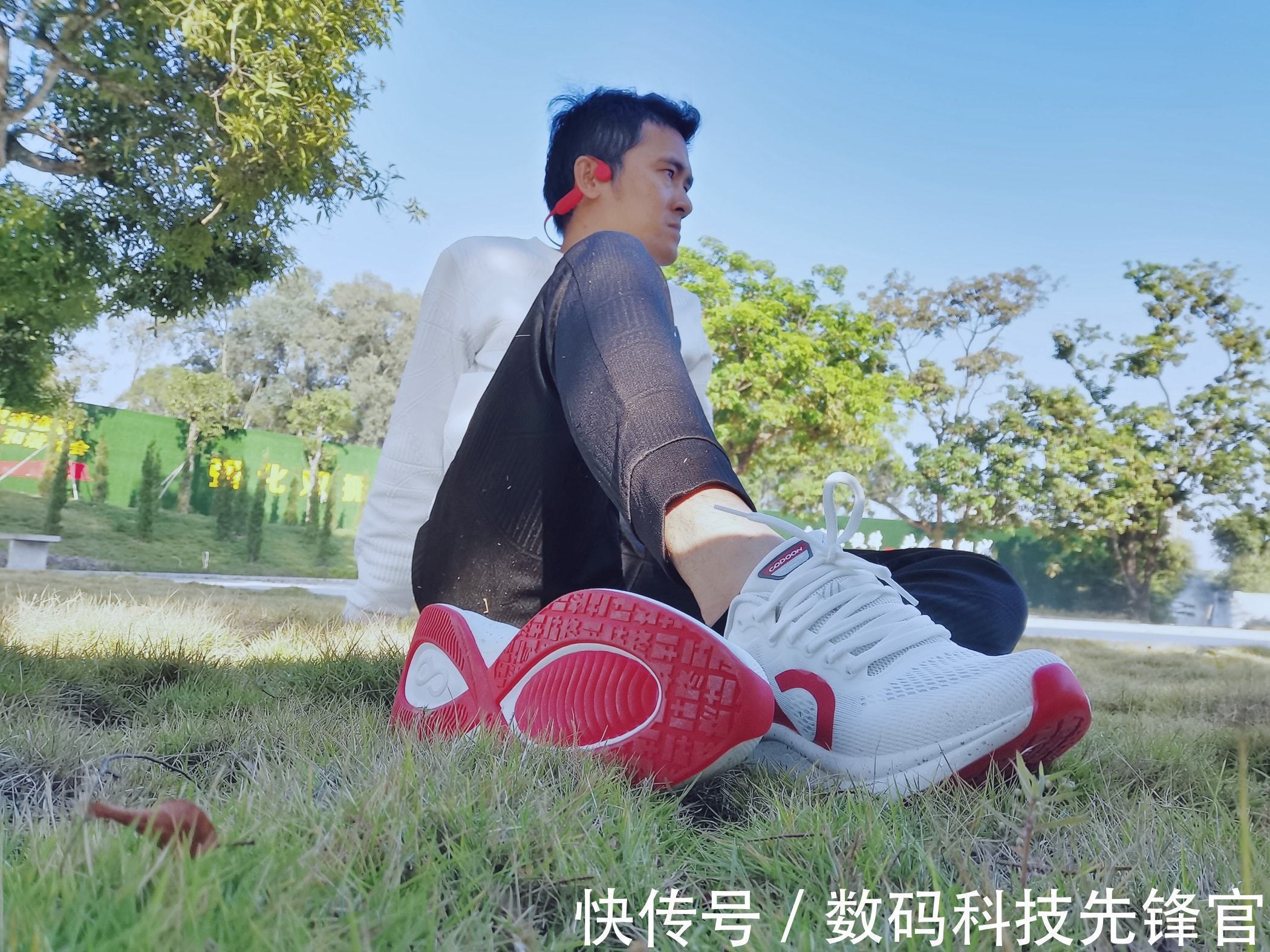 跑步 大胆尝试,咕咚逐日21K厚底跑鞋,加倍弹力爆发确实香