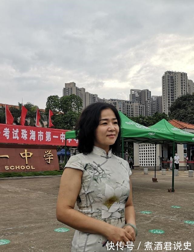 妈妈|高考首日“旗袍妈妈”们抢镜，别人都是来送考的，您是来走秀的吧！