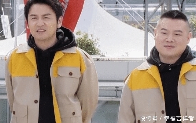 |拖邓伦郭京飞后腿，自以为很搞笑，却将自己的好人缘败光