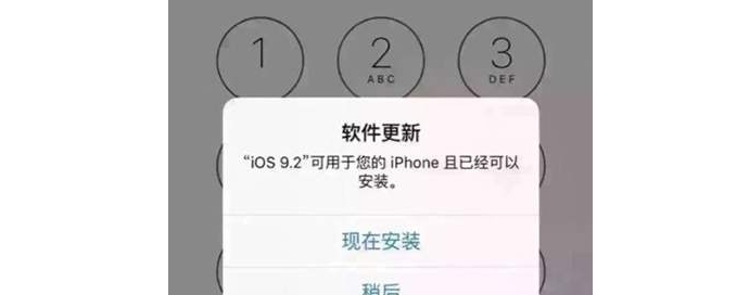 建议|手机提示系统升级,那到底要不要升?内行人给出3点建议!
