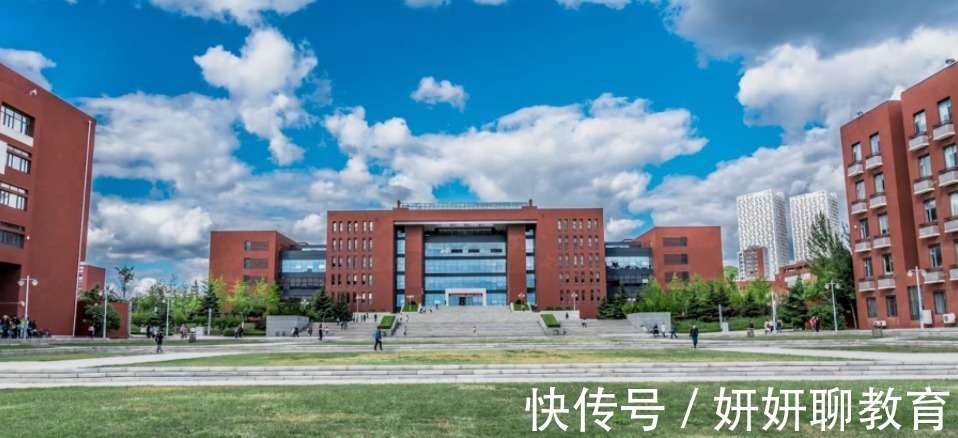 知名度@有所大学很优秀,在东北的大学中排名前四,但知名度并不是很高