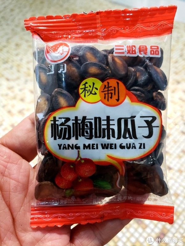 电影|看电影怎能少了零食，零食配电影才美好