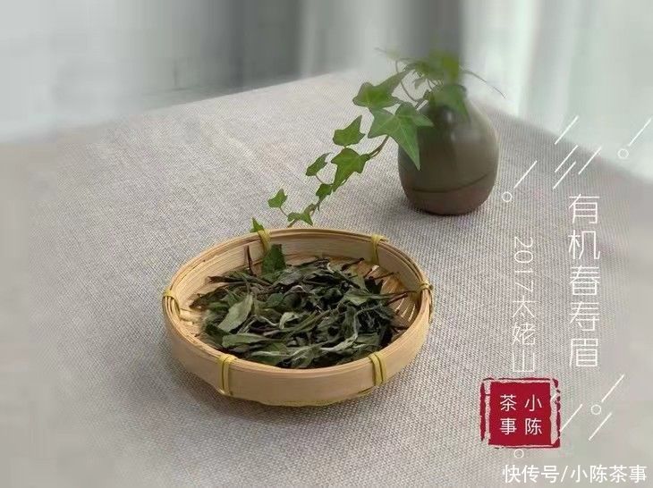 铝箔袋|白茶晒一晒，防潮又提香？别傻了，再这么存白茶就废了