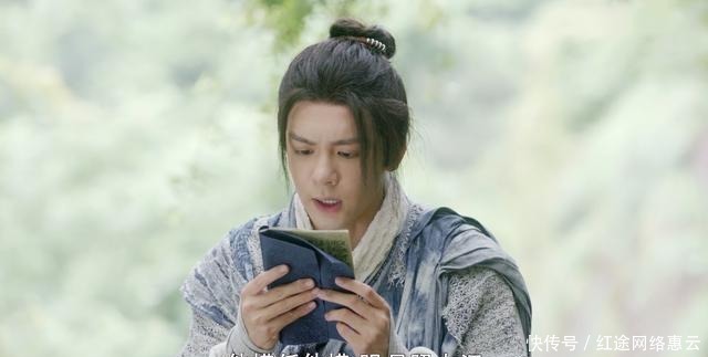 昆仑三圣|此人深爱着郭襄,也是唯一吊打过张三丰的人,死后还成就了张无忌