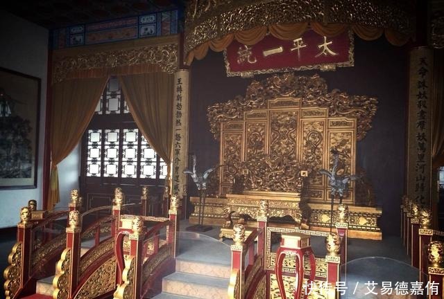 天朝宝藏|太平天国洪秀全私人宝藏“圣库”究竟在哪,秘密就在李秀成供状里