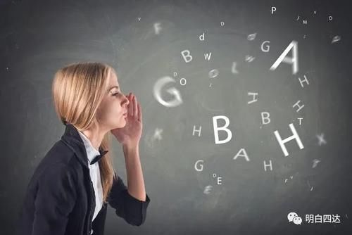  说话|“知道和谁说话比说什么话更重要”，会说话就是先分清场合再说话