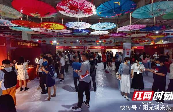 盛宴|非遗日,南岳祝融小镇呈上文旅盛宴