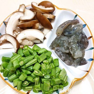 香菇|香菇四季豆炒虾仁
