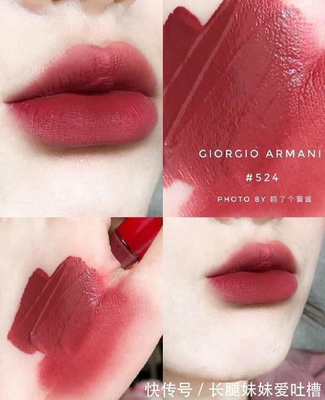 气色 4款口红涂上显白又有气质,谁涂谁好看,美得没话说