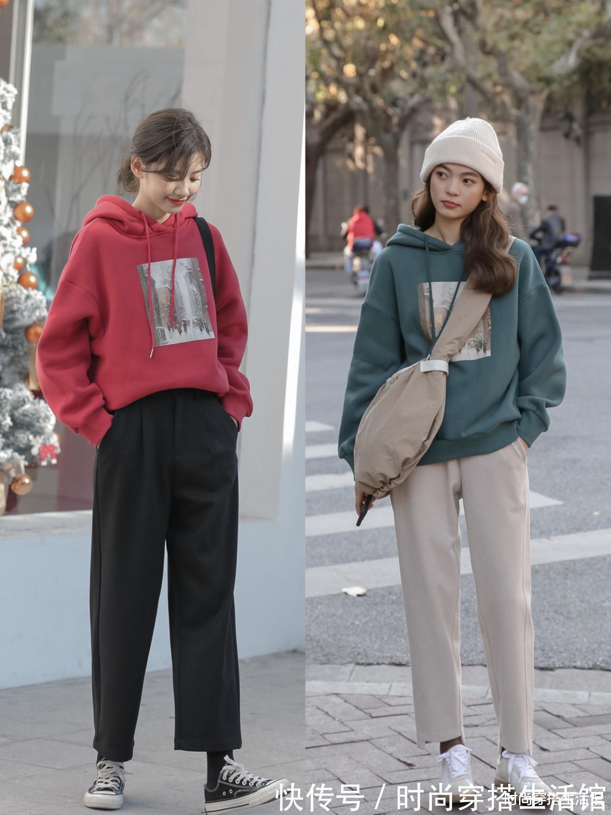 浅色系 春节拜年卫衣怎么穿更洋气?有这“3裤2鞋”就够了,谁见谁夸好看