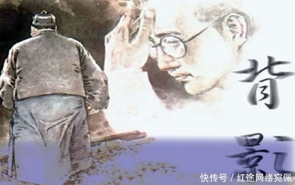 关系|朱自清与他父亲关系视同仇人,为何还要写下感人肺腑的《背影》?