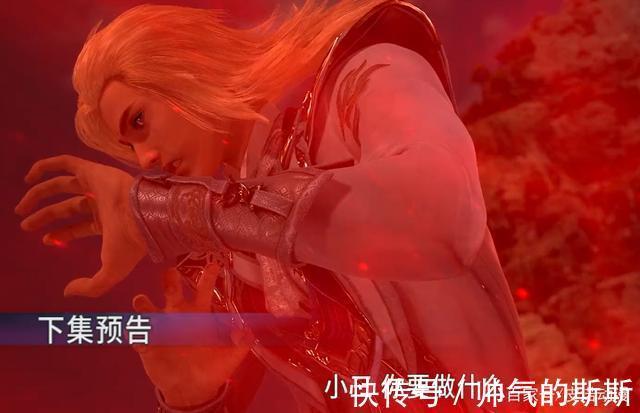 魔魂|斗罗大陆唐三首秀邪魔虎鲸王魂技,大海变成晶体,小白甘愿认输