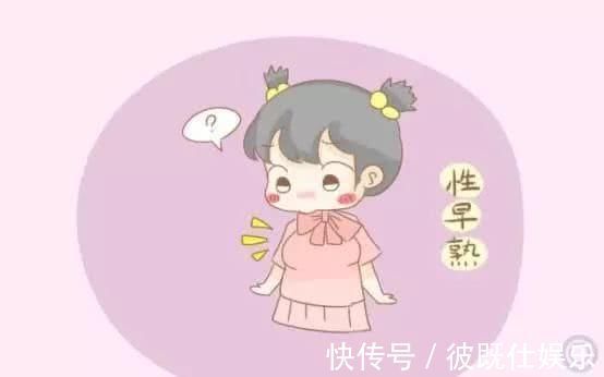 孩子|孩子一直长不高,父母要留心孩子是否是患了这四类疾病?