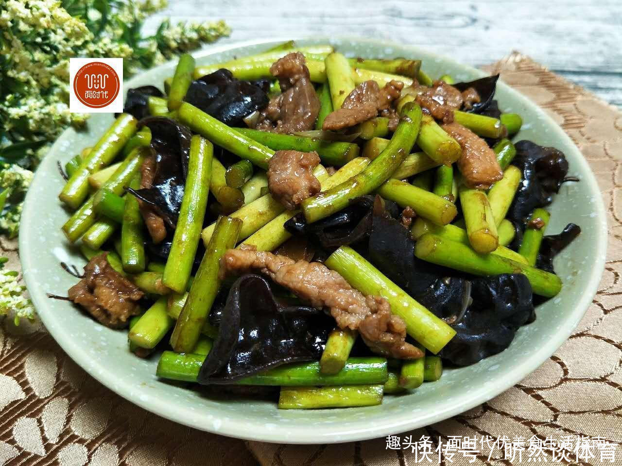 美食生活|教你一道快手下饭菜,做法简单,味道却超好,闻着香吃着更香!