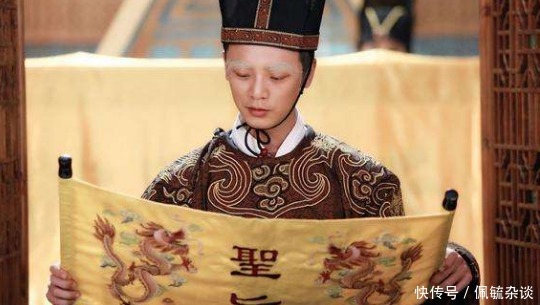 历史|一道明朝圣旨在美国被发现,内容却引争议,替正德皇帝洗冤