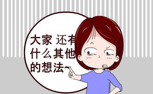 严母慈|严母慈父和严父慈母，哪个组合形式更好？主要看这些“因素”