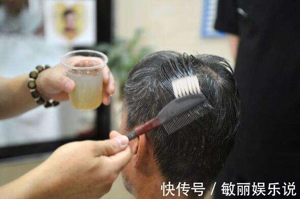 化妆品安全技术规范 中年人经常染发,真会致癌吗?专家提出4点小建议,做到放心染