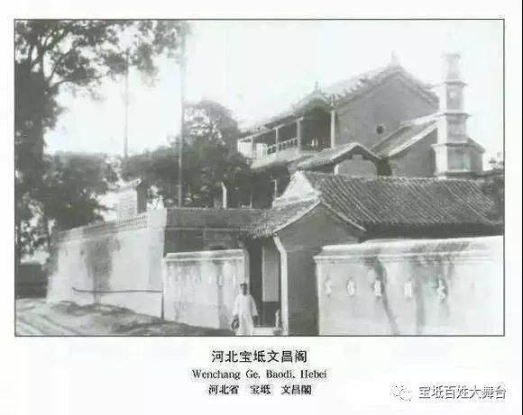  县里|了凡先生与宝坻芮氏家族