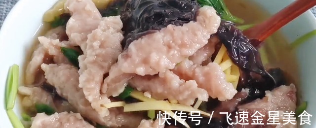 瘦肉这样做太好吃了,做法简单营养美味,吃起来让人回味无穷!