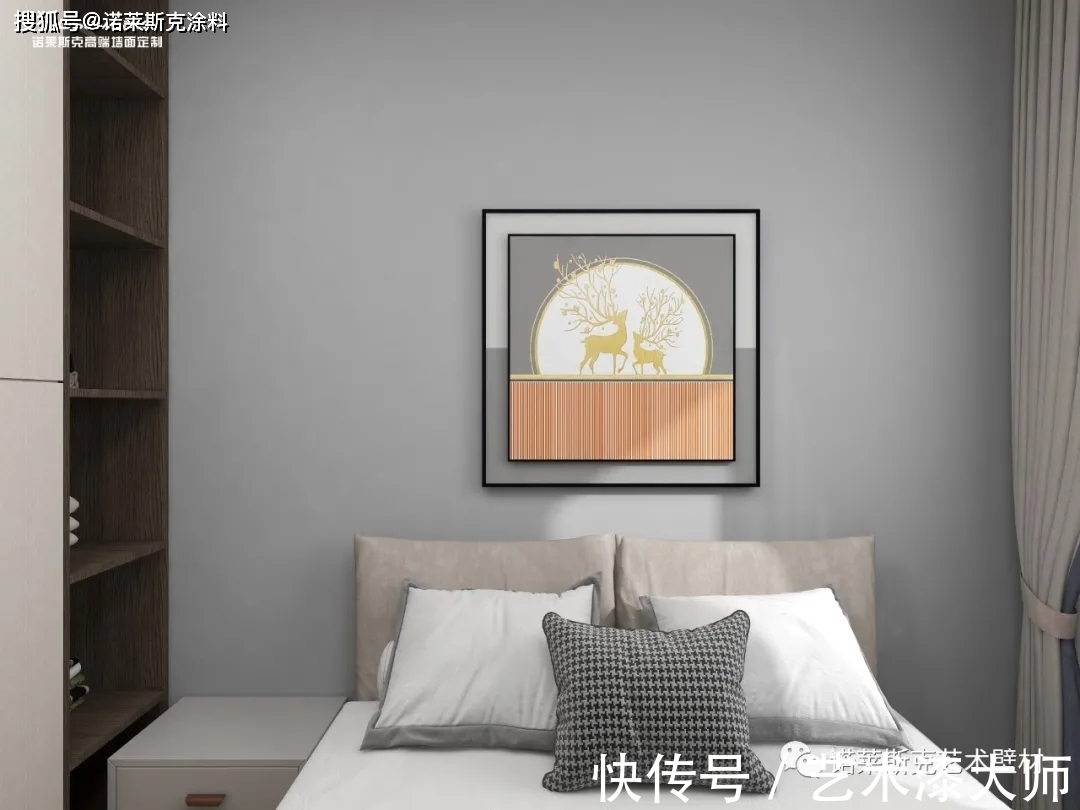 乳胶漆|装修为什么要选艺术涂料?看懂了就少走弯路