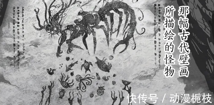 埼玉老师|一拳超人怪协篇结束后,村田雄介将开始独立创作,直接进入宇宙篇