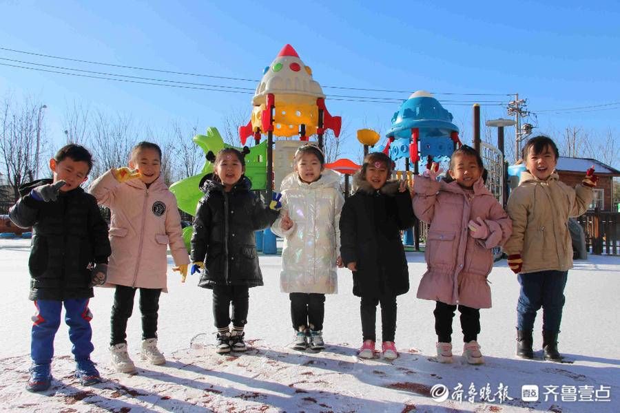 孩子们&童颜归，趣玩雪