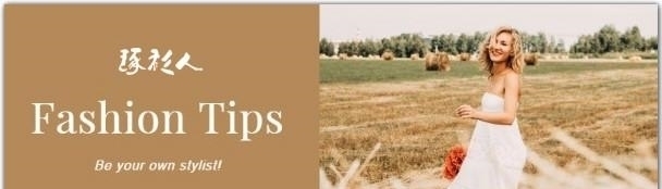 胸骨|太瘦了西班牙王后瘦到胸骨凸起,大V领开到背后大秀“蝴蝶骨”