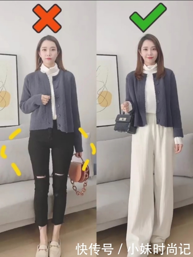 冬天胯宽这么穿,脱掉外套也不做屁股大MM!