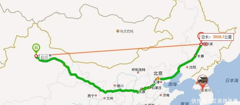  历史|朝韩历史要追到公元前39世纪倍达国，檀君是小弟，中国是其故土