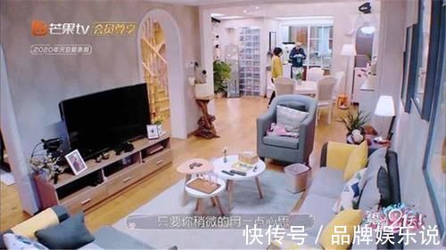 花園|金句辯手傅首爾，日常生活像個女王，花園的設(shè)計才是家里的亮點