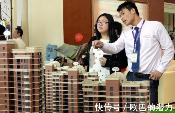 差价|买房不足15天降价32万,购房者要求“补差价”,开发商是否该妥协