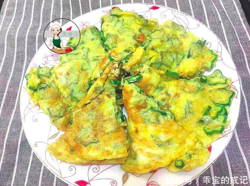 煎蛋|我常用此来代替晚餐,拌一拌煎一煎,低脂又饱腹,坚持吃一周瘦了