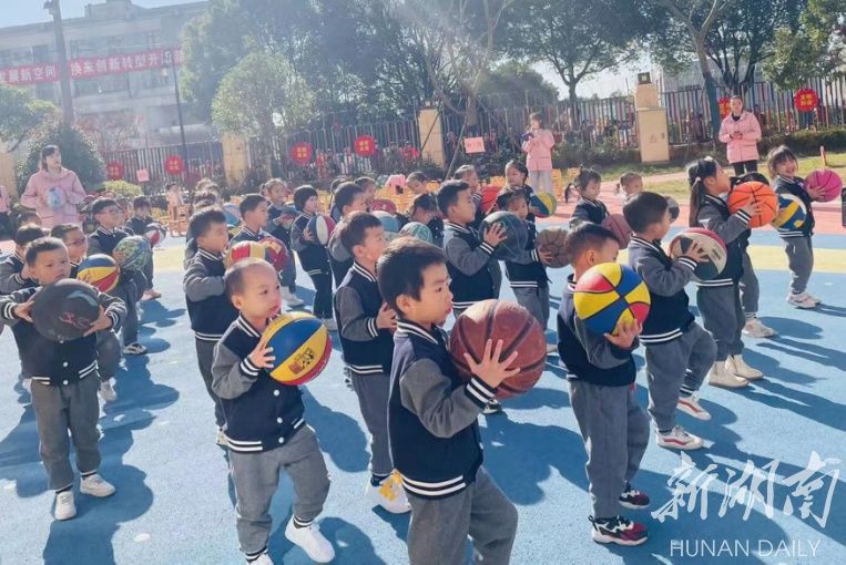 幼儿园|长沙县泉塘街道第二幼儿园举办“我运动、我健康、我快乐”冬季幼儿广播操比赛