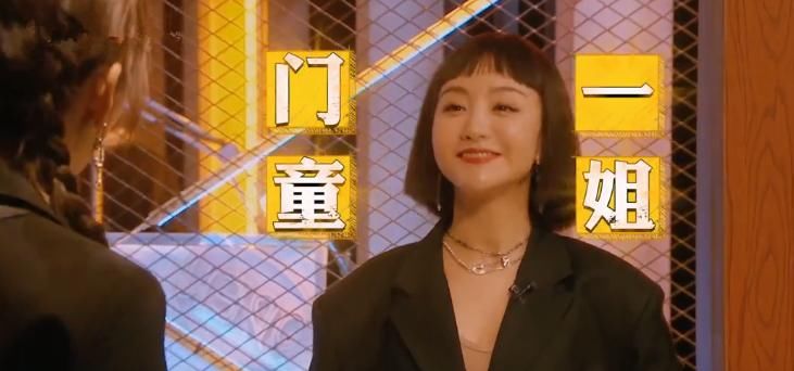 9.1分收官，《明星大侦探6》为什么能重回巅峰？