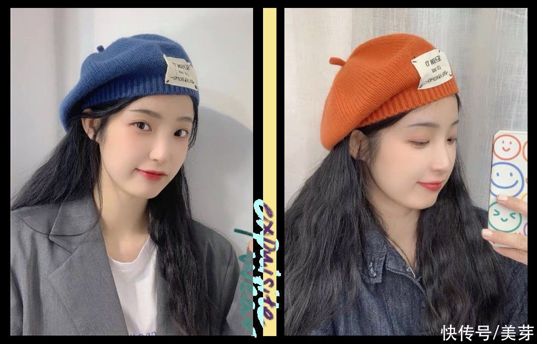 挑对了帽子,堪比换头