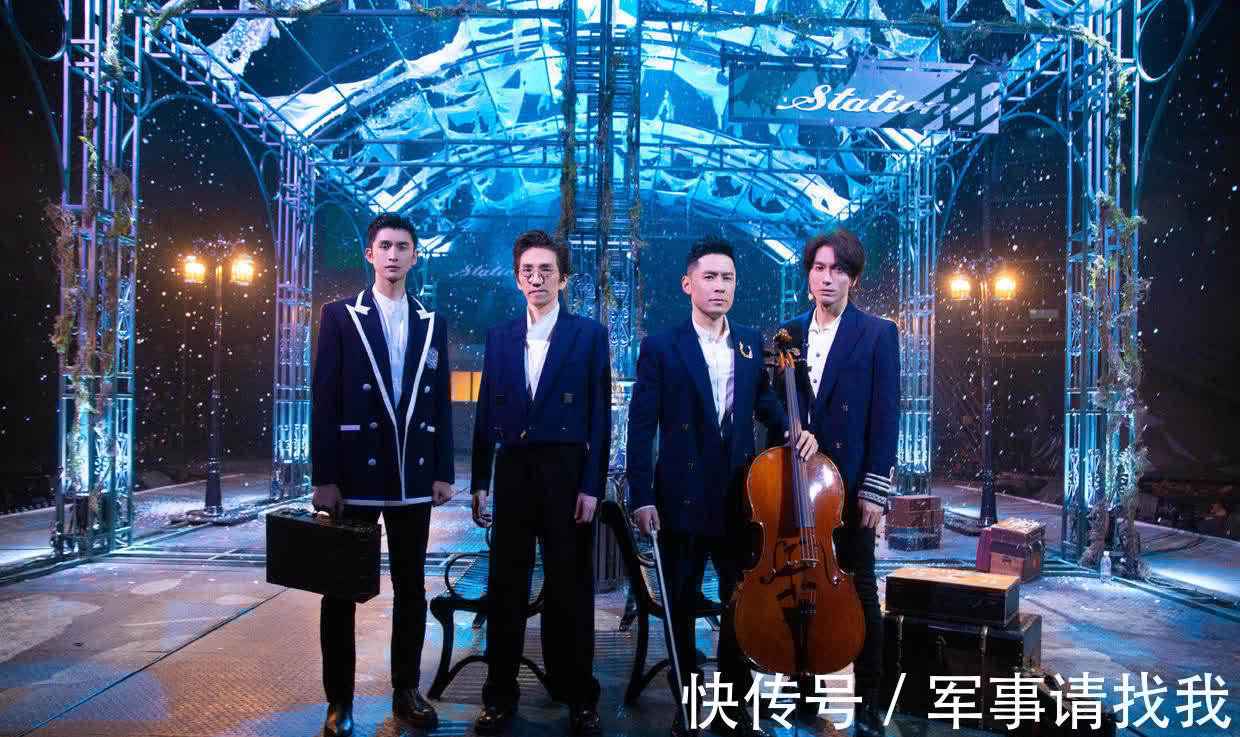 三公|《披荊斬棘的哥哥》:張淇是最大贏家,陳輝和李云迪最可惜