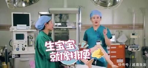 医生们|生孩子拉出“便便”很正常?产妇表示尴尬又酸爽,医生却说见多了