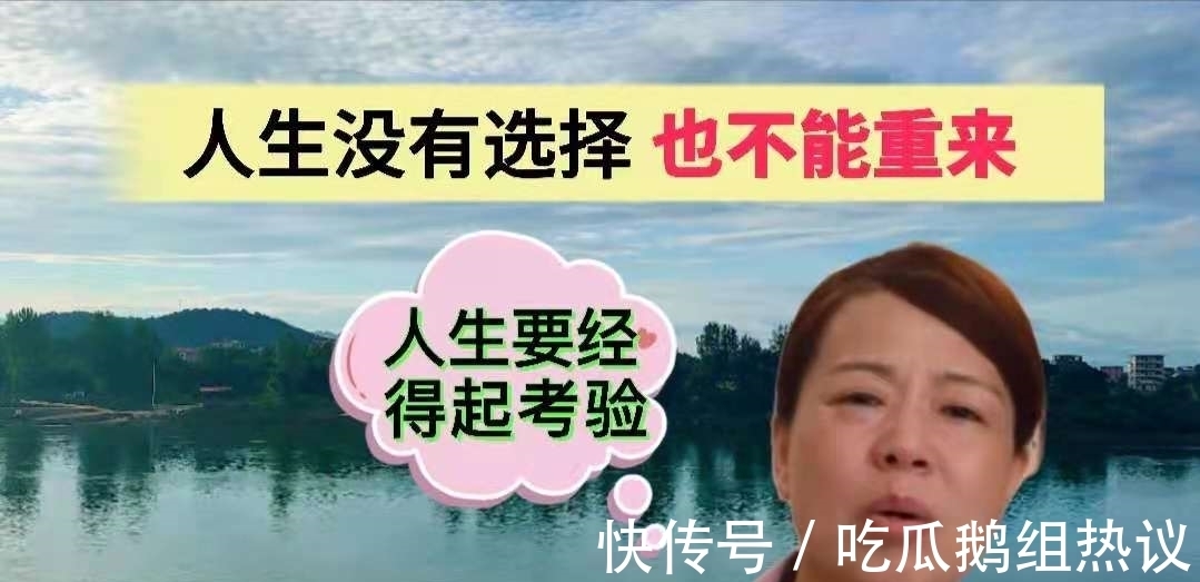 许妈|错换事件即将迎来大结局：谁更受支持，一目了然