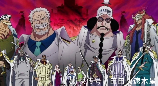 加盟国|海贼王若革命军推翻世界政府,海军该何去何从