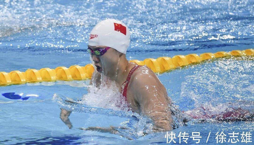 中国队|短池世锦赛张雨霏50蝶第5晋级，彭旭玮覃海洋各自项目进决赛！