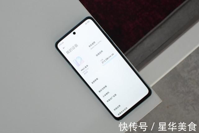 q3|优秀得不像一款千元机？红米Note10 Pro体验，有些话必须要说