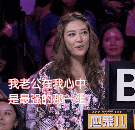 《披荊斬棘的哥哥》陳小春C位出道，更令人羨慕是他的神仙愛情