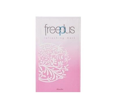 明星抗皱补水面膜品牌排行榜 明星补水去皱都用悦蕾冰泉蚕丝面膜