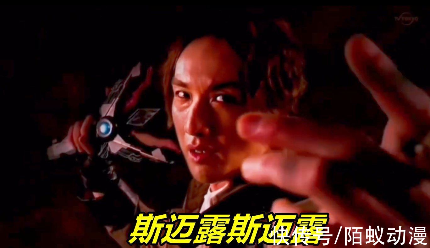 伊格尼斯|特利迦奥特曼：黑暗扳机变身赏析，正义使者降临，两只怪兽看傻眼