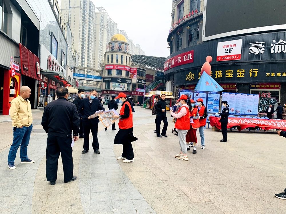 工会|【2021国家网络安全宣传周】国家网络安全宣传周 枣阳工会在行动