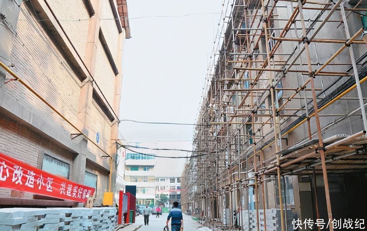 政策|以后不会拆迁了?2021年起,老房子都这么办,有3类人要乐了