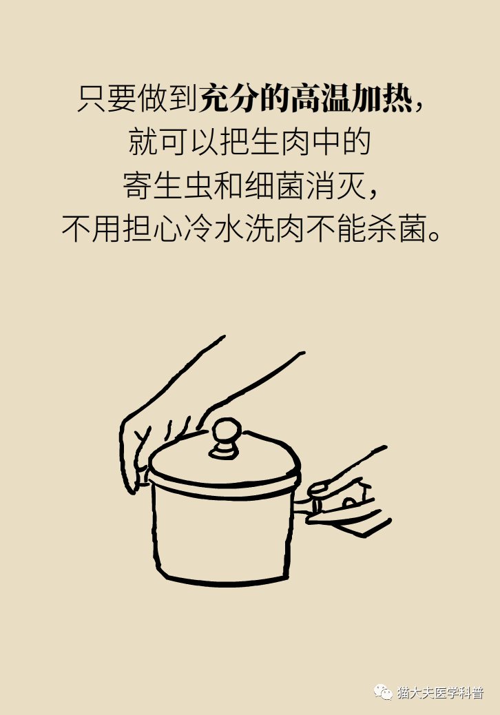 热水|使用热水有四个误区？！“多喝热水”松了口气