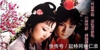 黛玉$林黛玉对袭人说了什么 让袭人死都不能原谅她!