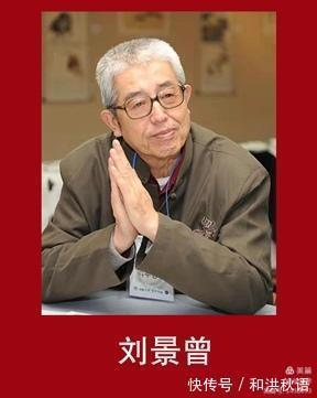 交流展!"翰墨留韵一8省市国画名家天津交流展"开幕